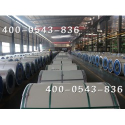 ?？诓释烤恚嘿|(zhì)量好的彩涂卷騰發(fā)鋼鐵專*