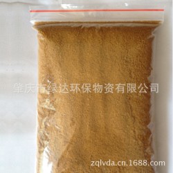 哪里有賣物超所值聚氯化鋁，工業(yè)污水處理