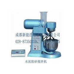 遂寧水泥凈漿攪拌機(jī) 超低價的液壓*能試驗機(jī)新能浩供應(yīng)