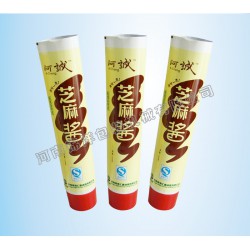 供應(yīng)化妝品軟管、醫(yī)藥軟管、食品類軟管