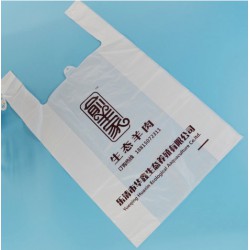 百貨、商場(chǎng)、便利店用的購(gòu)物袋是什么塑料袋