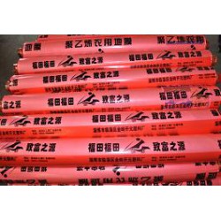 地膜批發(fā)，要買實用的普通白地膜，開元塑料是不二選擇