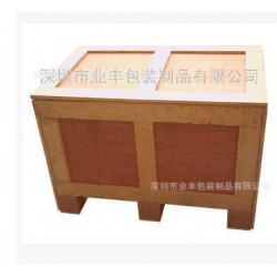 業(yè)豐包裝直銷木箱/包裝箱質(zhì)量好，價(jià)格實(shí)惠