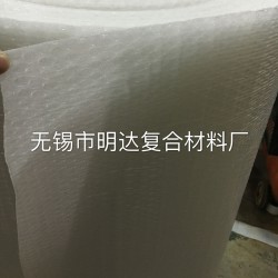 買好用的氣泡膜復合珍珠棉，明達復合材料是您優(yōu)先的選擇  ：復氣泡膜珍珠棉