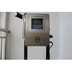 臨夏噴碼機噴頭，價位合理的噴碼機，甘肅大地機電傾力推*
