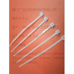 莆田黑色扎帶 買價(jià)位合理的尼龍?jiān)鷰?，就到廈門廣達(dá)立包裝