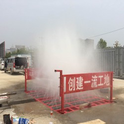 工程洗輪機(jī)廠家_上等工程洗輪機(jī)緯達(dá)自動化供應(yīng)