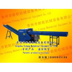 新航裘革切斷機(jī)——在哪可以買(mǎi)到皮革裘革切斷粉碎機(jī)
