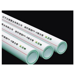 PPR管廠家批發(fā)，找優(yōu)質(zhì)PPR管上鄭陽偉業(yè)