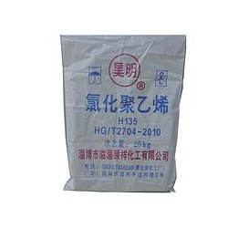 PVC發(fā)泡調(diào)節(jié)劑供應|專業(yè)的氯化聚乙烯 廠家推*