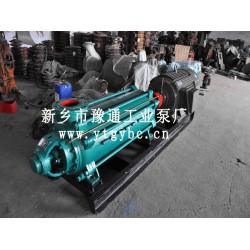 MD礦用泵代理商，價位合理的MD型耐磨多級清水離心泵供銷