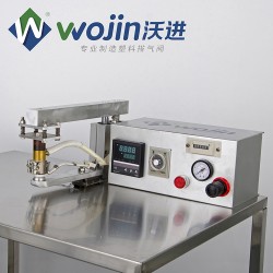 單向排氣閥熱壓機(jī) 咖啡閥、飼料袋半自動壓閥機(jī)