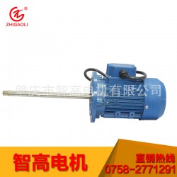 機(jī)械設(shè)備專用電動(dòng)機(jī)，哪里有供應(yīng)質(zhì)量好的化工系列泵專用電機(jī)