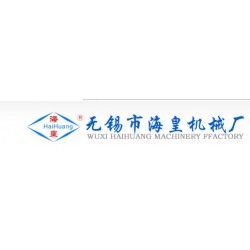 化工反應(yīng)釜攪拌機(jī)選哪里？?；蕶C(jī)械優(yōu)質(zhì)供應(yīng)包您滿意