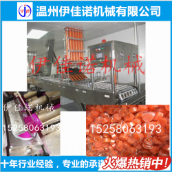 杯裝火鍋固體酒精灌裝封口機，固體酒精封口機廠家