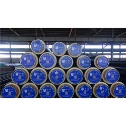 聚氨酯保溫管專業(yè)供應商：630聚氨酯保溫管