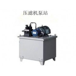 新款壓濾機(jī)，福建價(jià)位合理的壓濾機(jī)哪里有供應(yīng)