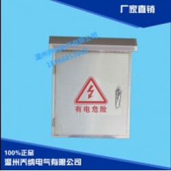 不銹鋼配電箱戶外箱防雨箱掛墻式箱價(jià)格_買優(yōu)質(zhì)的不銹鋼配電箱 ，就選喬納電氣