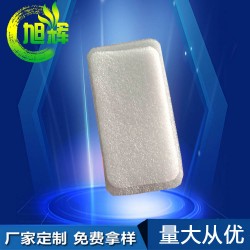 石巖廠家直角iPhone 8 手機殼珍珠棉內(nèi)襯 現(xiàn)貨供應(yīng)