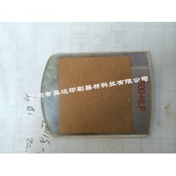 專業(yè)的銘板絲印，五金用品印刷