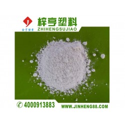 三氧化二阻燃劑，好用的阻燃劑廣東哪里有供應(yīng)