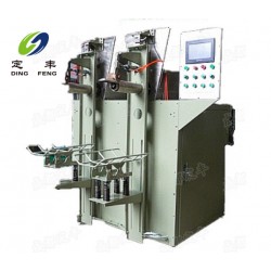 閥口包裝機(jī)、顆粒包裝秤、種子包裝機(jī)、卷膜全自動(dòng)包裝機(jī)生產(chǎn)廠家【定豐機(jī)械】