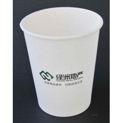 西價廉物美的印刷紙杯【供應】，專業(yè)生產(chǎn)各類印刷品，印刷廠