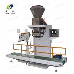 廠家推*為你提供50kg包裝機(jī)、50kg包裝秤、25kg包裝秤【定豐機(jī)械】