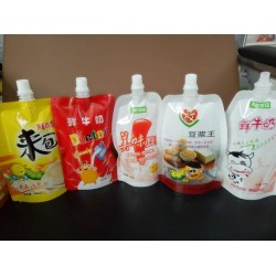 福州真空袋_買口碑好的真空塑料袋，就到華生包裝