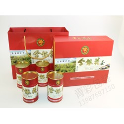 青彩印刷優(yōu)質(zhì)昆明*品包裝生產(chǎn)供應(yīng)——昆明*品包裝，云南*品包裝代理加盟