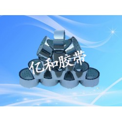 超低價的鍍鋁膠帶，哪里有供應(yīng)價格劃算的鍍鋁膠帶