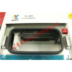 東莞揚(yáng)鈴專業(yè)供應(yīng)松下吸嘴清洗機(jī)，全自動(dòng)吸SMT貼片機(jī)吸嘴清洗機(jī)