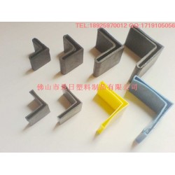 角鐵膠，角鐵腳套，角鐵管套