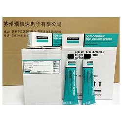 杭州LPS清洗劑報(bào)價(jià)，供應(yīng)效果顯著的LPS工業(yè)清洗劑