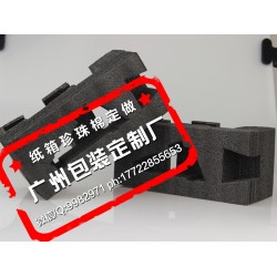 廠家專業(yè)供應(yīng)防震、防靜電珍珠棉黑白epe珍珠棉