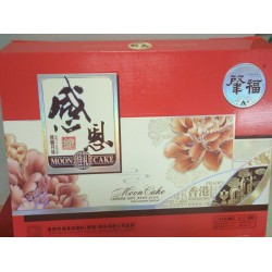 彩盒，彩卡，說明書