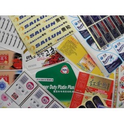 青島廠家生產(chǎn)水轉印標簽，熱轉印標簽青島雙層雙面標簽