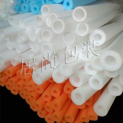 復鋁箔珍珠棉，珍珠棉管材，管材保護套，空心海綿管