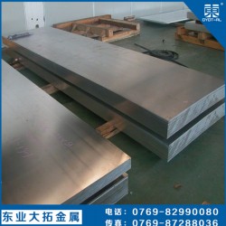 1070進(jìn)口鋁薄板可提供材質(zhì)證明