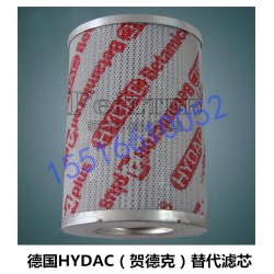 菲利特0050S125W 電廠濾芯生產(chǎn)