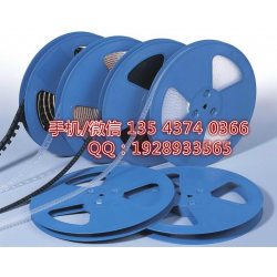 屏蔽罩載帶，連接器載帶，五金件載帶