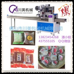 全自動豬肉干包裝機(jī)，多功能豬肉干包裝機(jī)，快速豬肉干包裝機(jī)