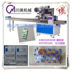 全自動馬桶墊包裝機(jī)，多功能馬桶墊包裝機(jī)，快速馬桶墊包裝機(jī)