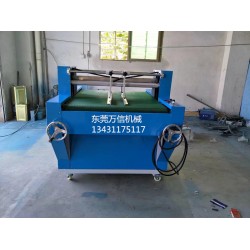 異形珍珠棉開槽機(jī)，珍珠棉挖槽機(jī)廠家