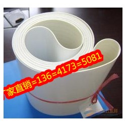 廠家直銷-刀切饅頭機(jī)皮帶，壓面機(jī)輸送帶，掛面包裝機(jī)皮帶
