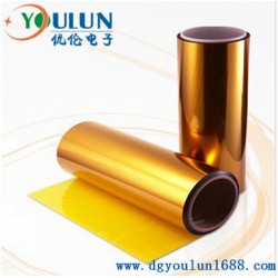 廠家大量供應(yīng)聚酰亞胺薄膜，金手指薄膜