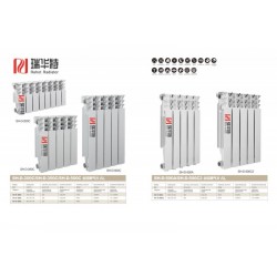 壓鑄鋁散熱器暖氣片采購(gòu)批發(fā)有什么注意的地方？