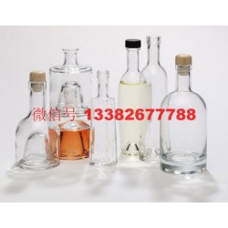 玻璃包裝瓶，噴砂玻璃包裝瓶，定制玻璃包裝瓶