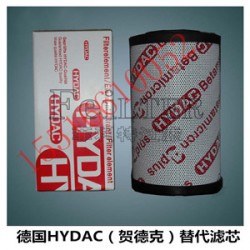 菲利特1269159電廠油濾芯生產(chǎn)廠家