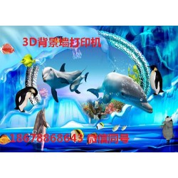 濟(jì)南瓷磚打印機(jī)廠家價(jià)格